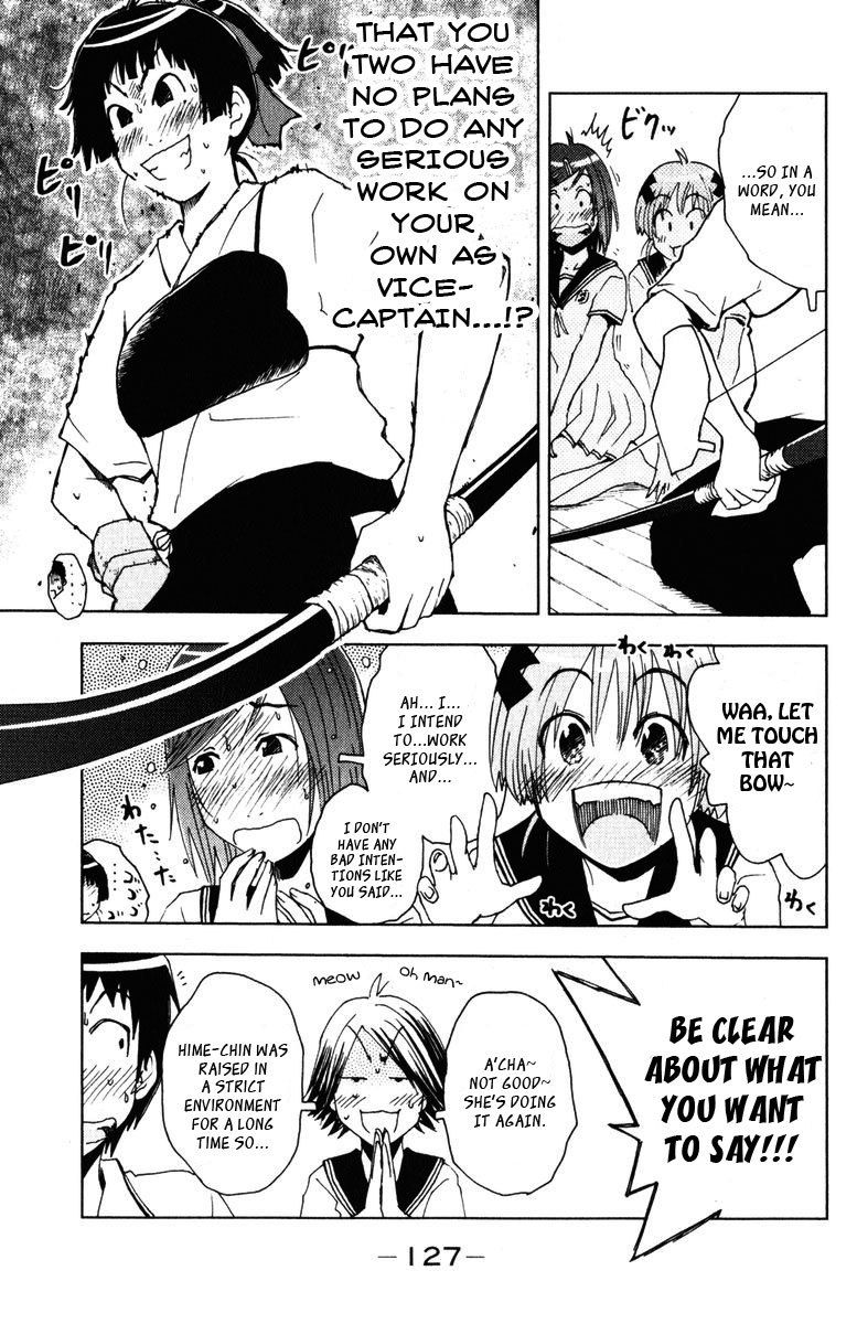 Umisho Chapter 86 - Page 5