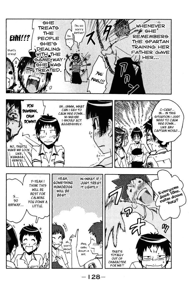 Umisho Chapter 86 - Page 6