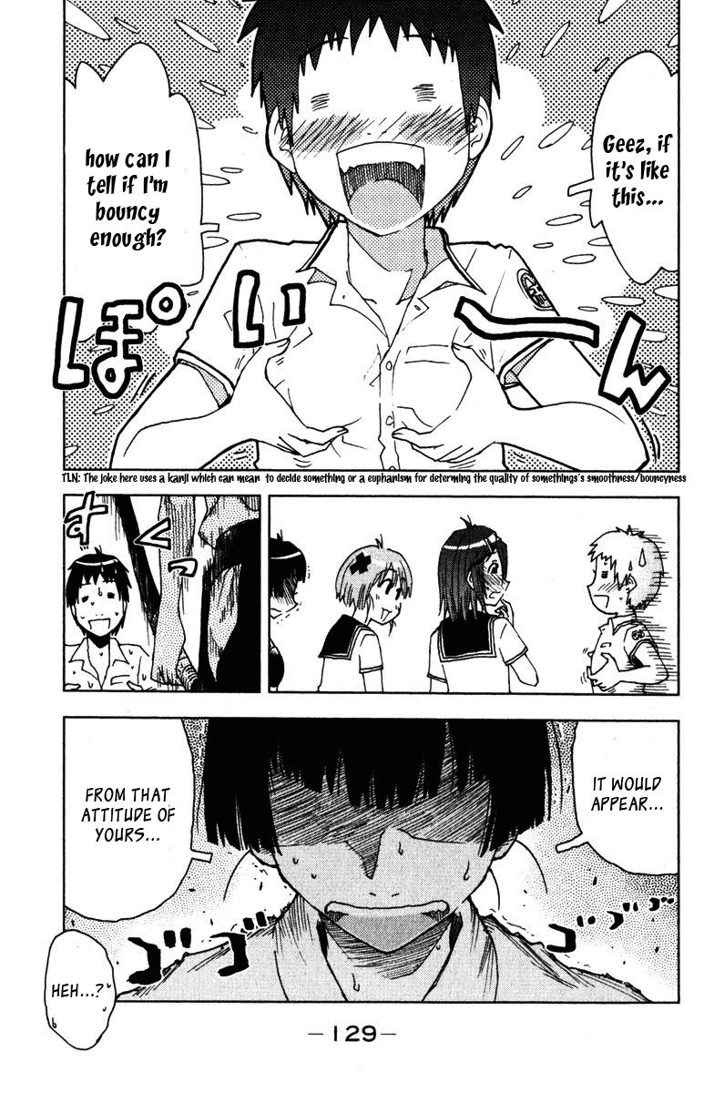 Umisho Chapter 86 - Page 7