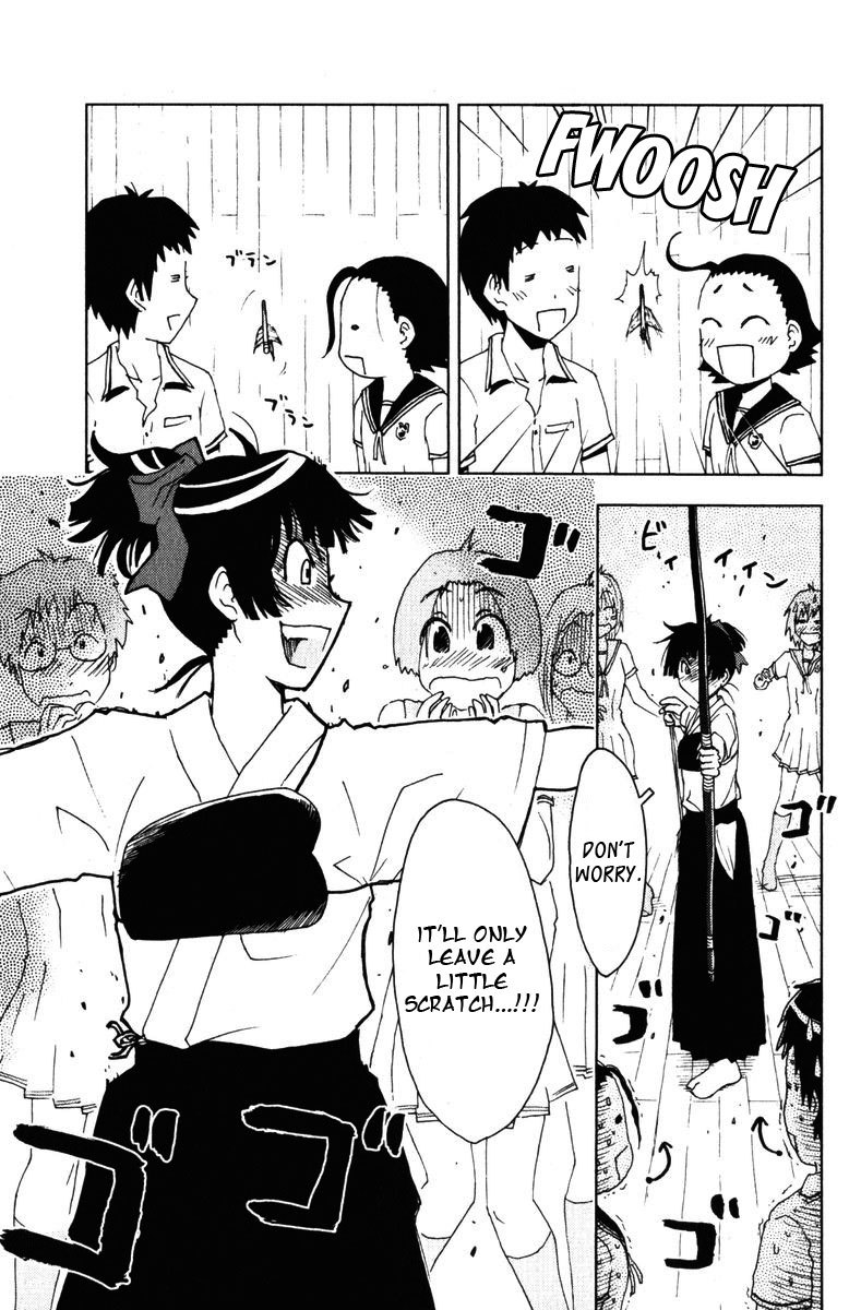 Umisho Chapter 86 - Page 9