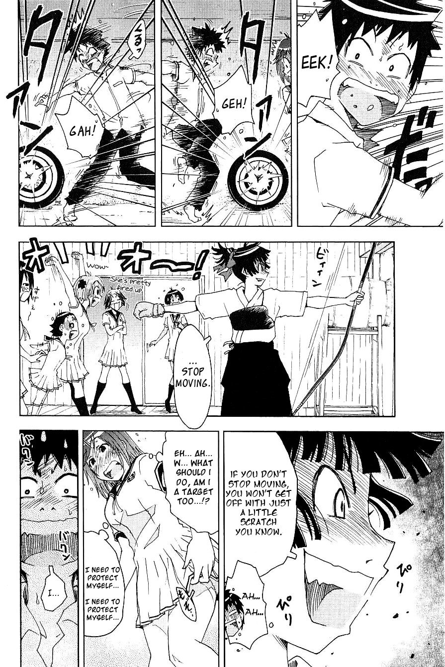 Umisho Chapter 87 - Page 7