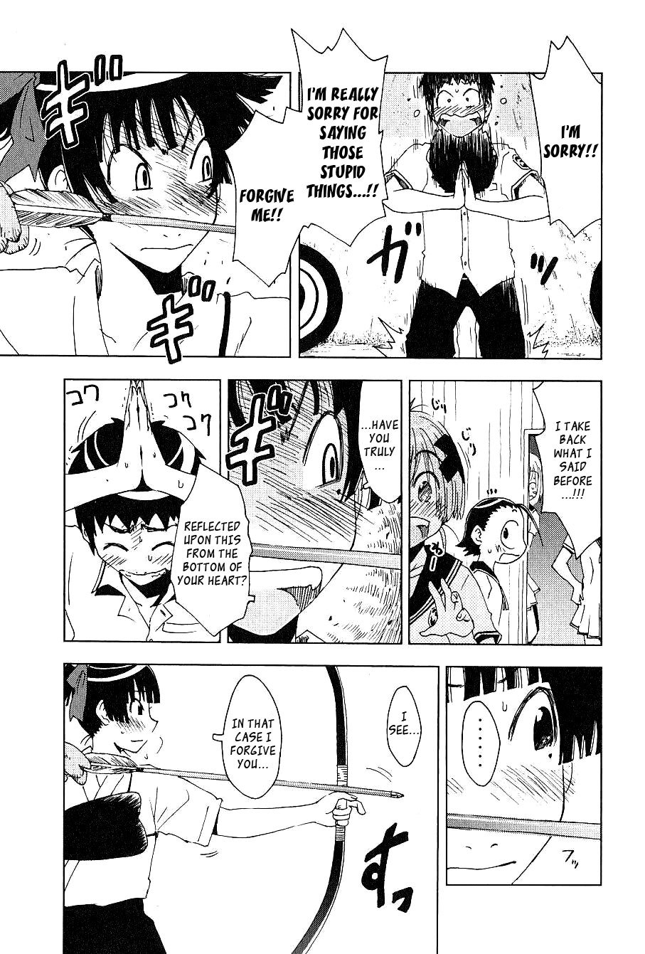 Umisho Chapter 87 - Page 8