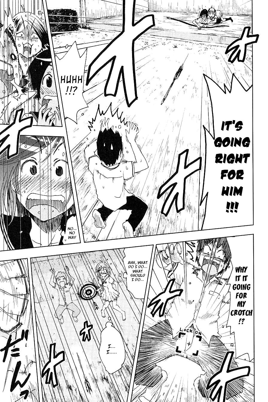 Umisho Chapter 87 - Page 10