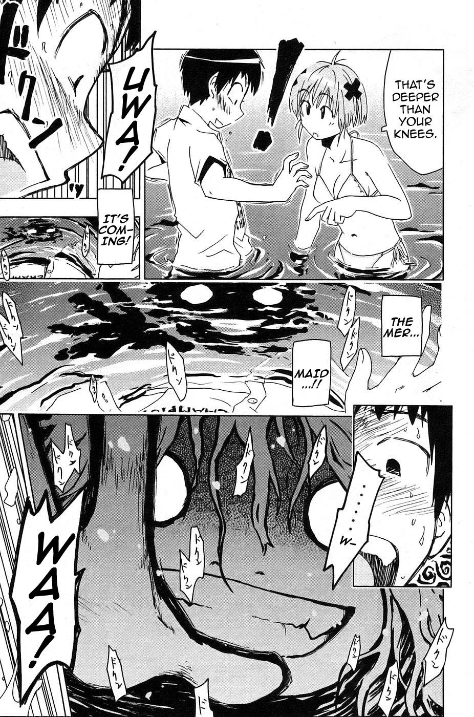 Umisho Chapter 9 - Page 9