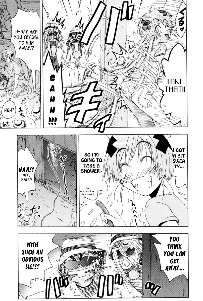 Umisho Chapter 91 - Page 9