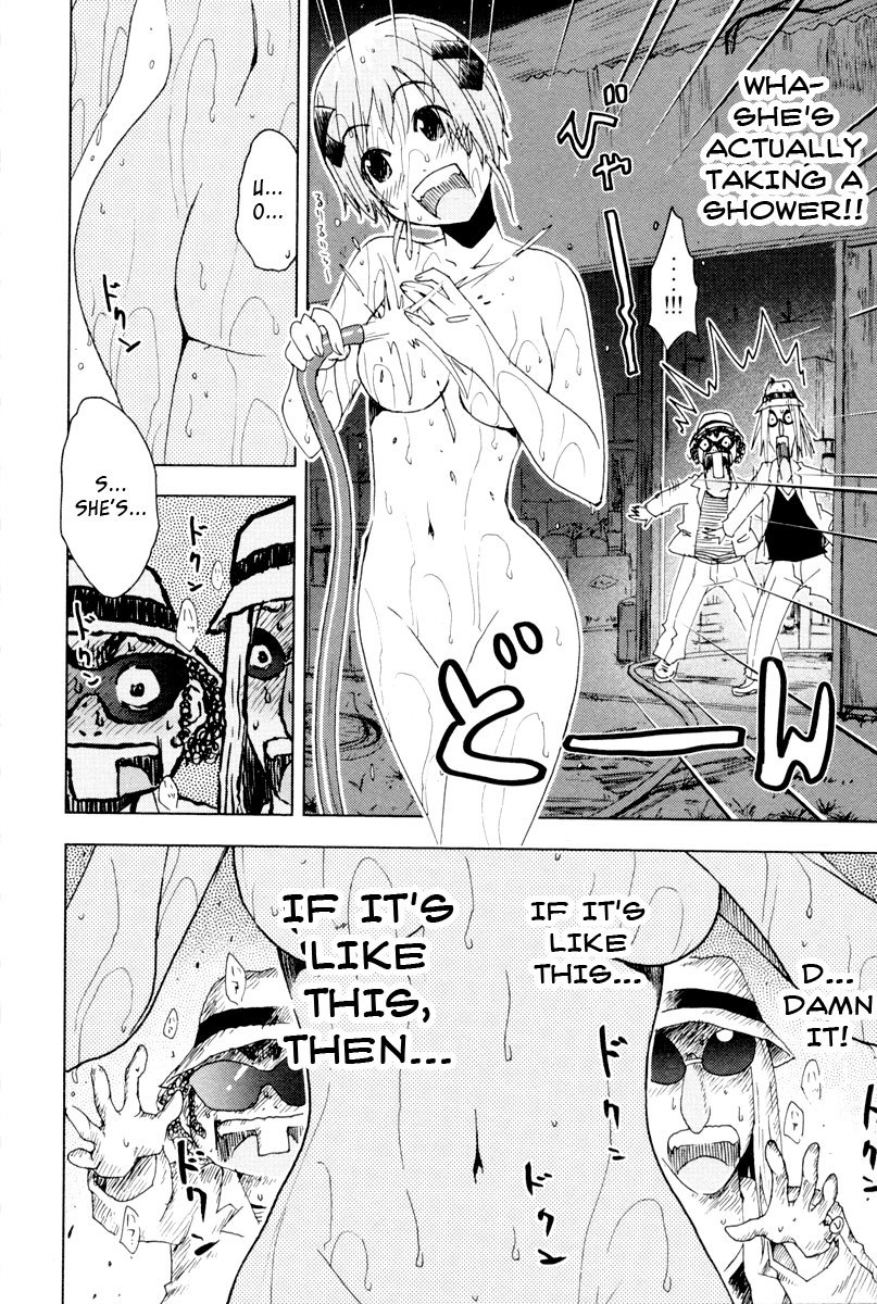 Umisho Chapter 91 - Page 10