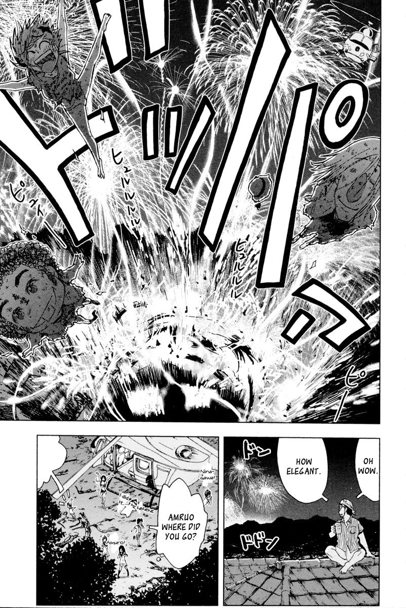 Umisho Chapter 92 - Page 9