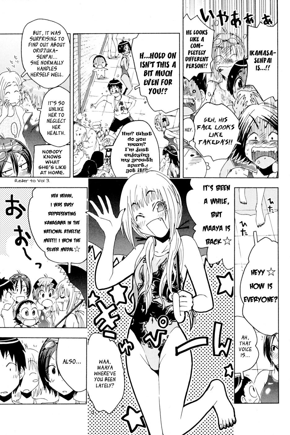Umisho Chapter 93 - Page 3