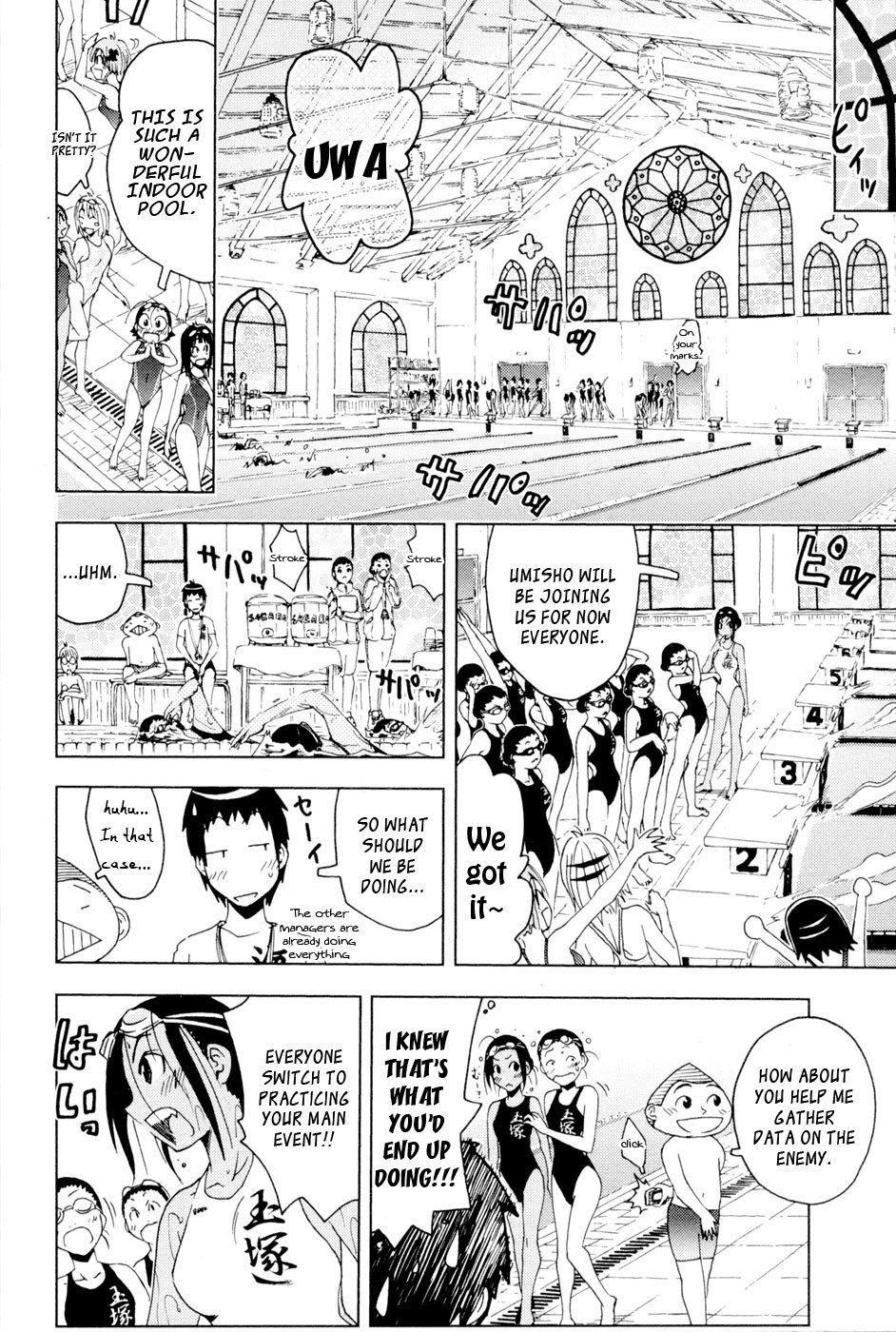 Umisho Chapter 95 - Page 4
