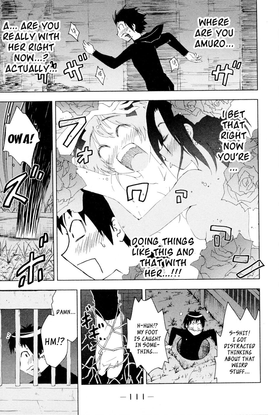 Umisho Chapter 97 - Page 5