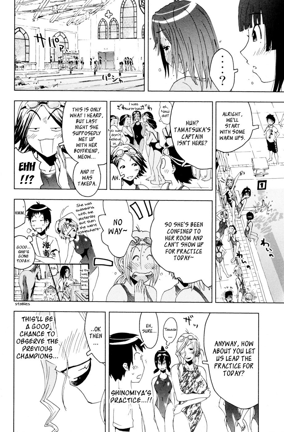 Umisho Chapter 98 - Page 2