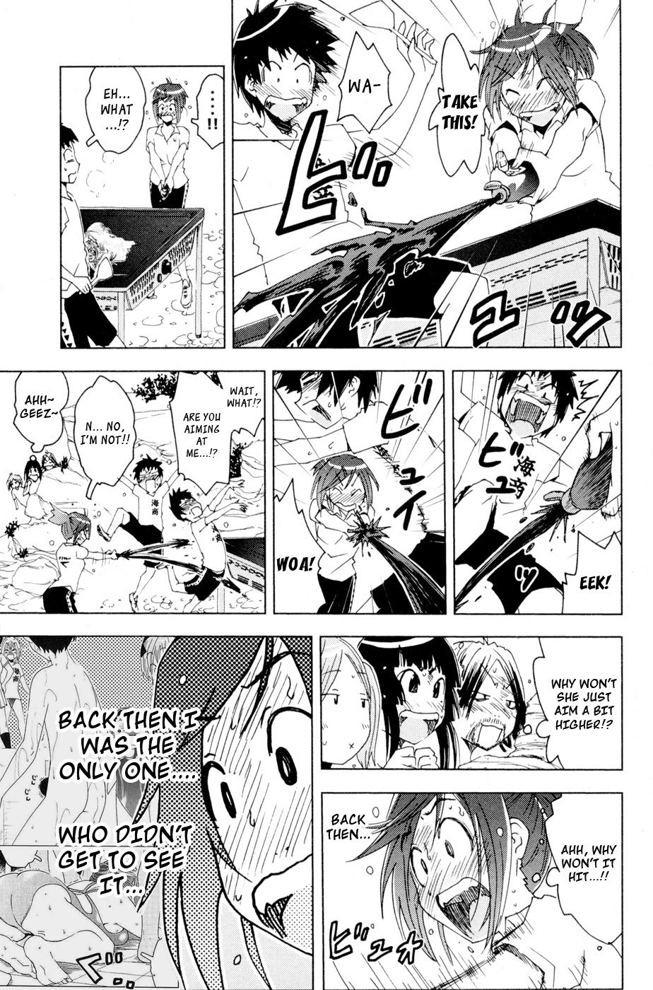 Umisho Chapter 98 - Page 9