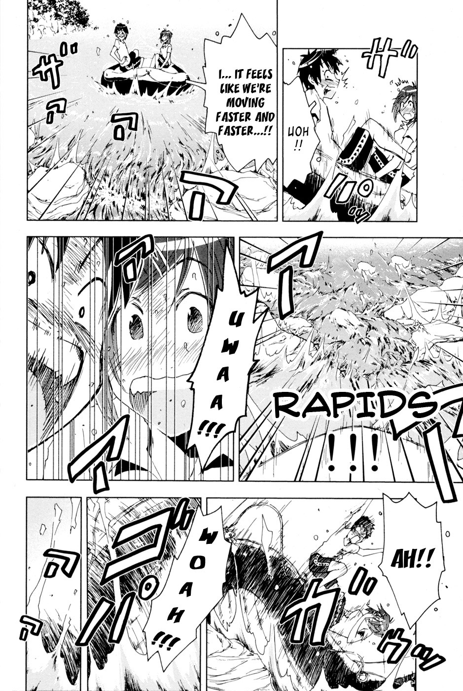 Umisho Chapter 99 - Page 6
