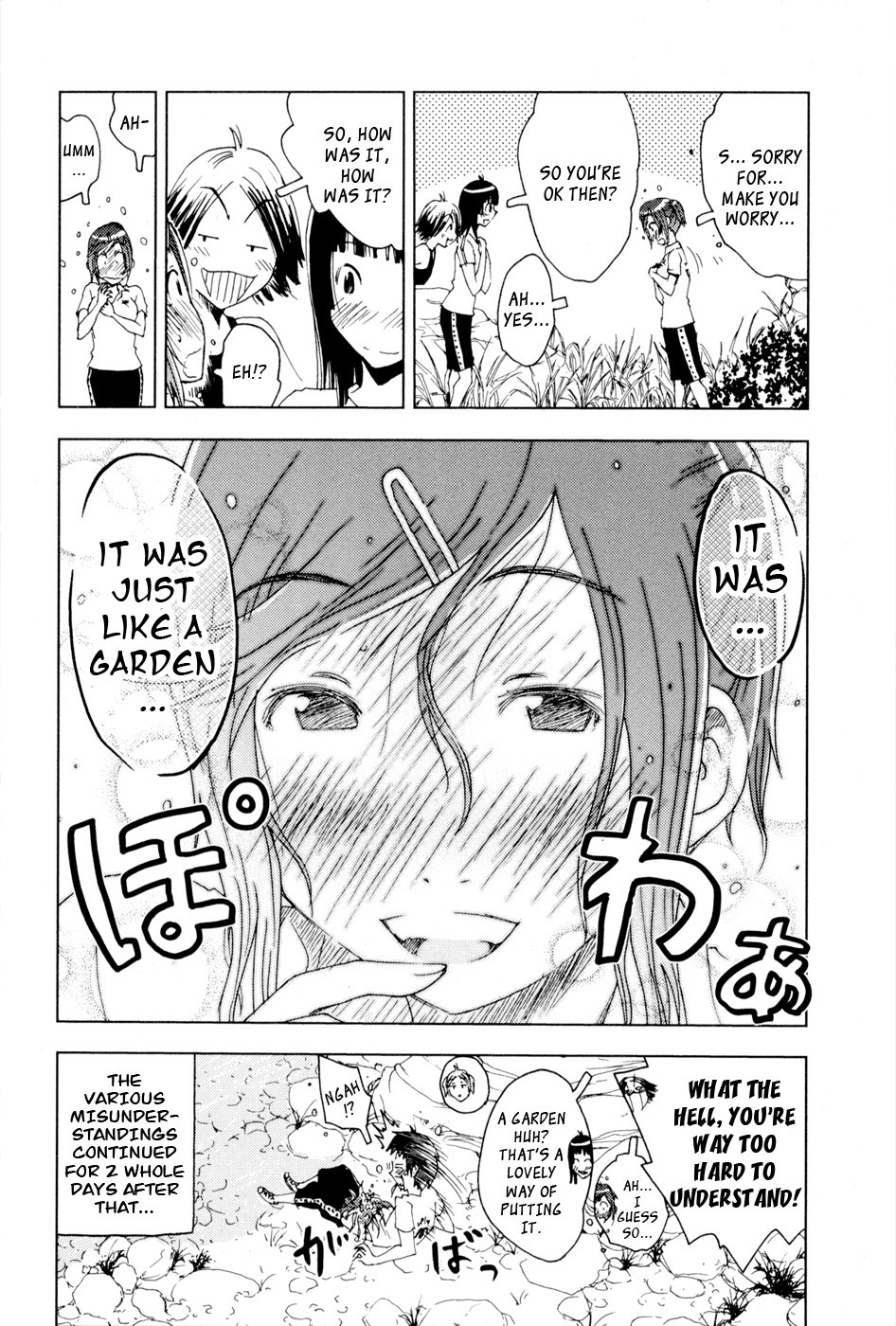 Umisho Chapter 99 - Page 10