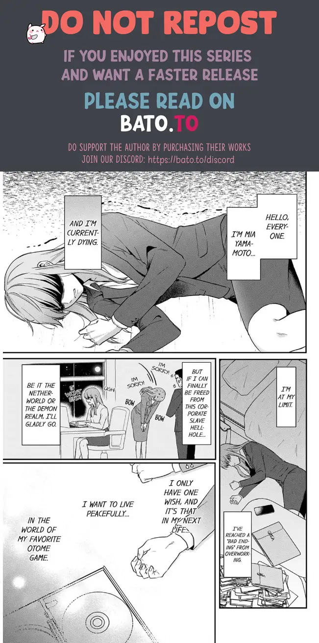 Unable to Survive Without Sex With an N.P.C. Demon After Reincarnation Chapter 1 - Page 1
