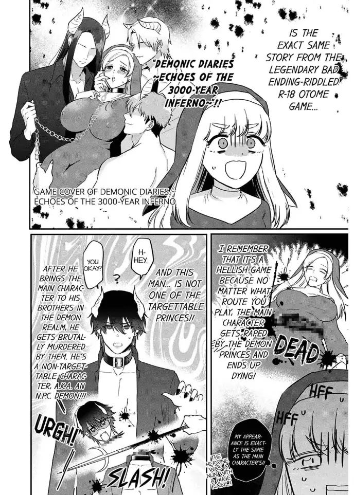 Unable to Survive Without Sex With an N.P.C. Demon After Reincarnation Chapter 1 - Page 12