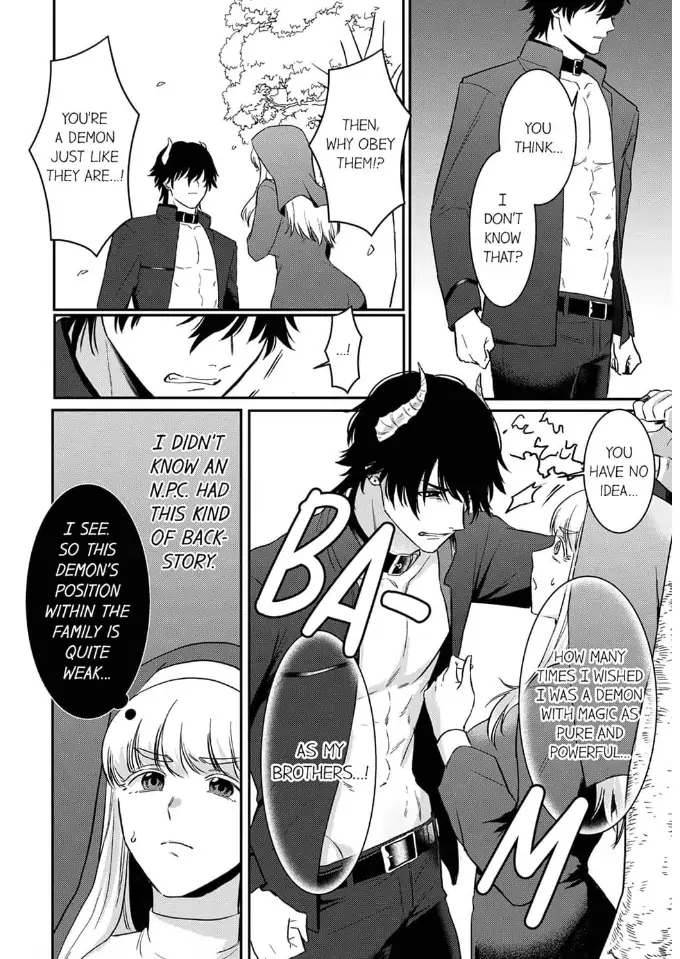 Unable to Survive Without Sex With an N.P.C. Demon After Reincarnation Chapter 1 - Page 14
