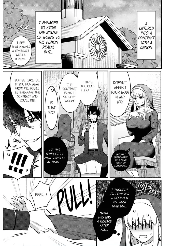 Unable to Survive Without Sex With an N.P.C. Demon After Reincarnation Chapter 1 - Page 17