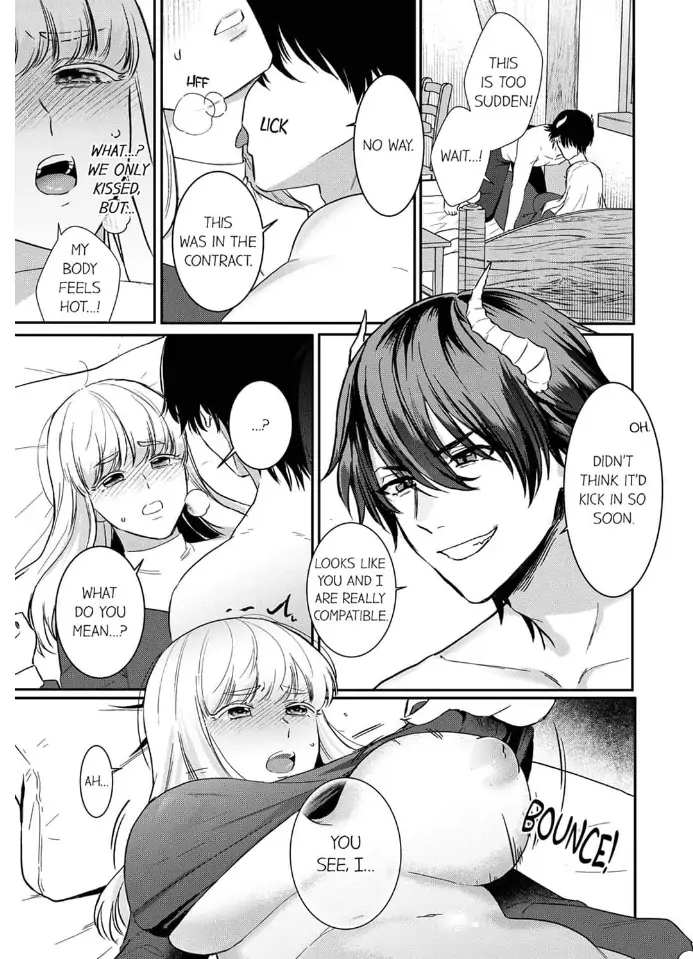 Unable to Survive Without Sex With an N.P.C. Demon After Reincarnation Chapter 1 - Page 19