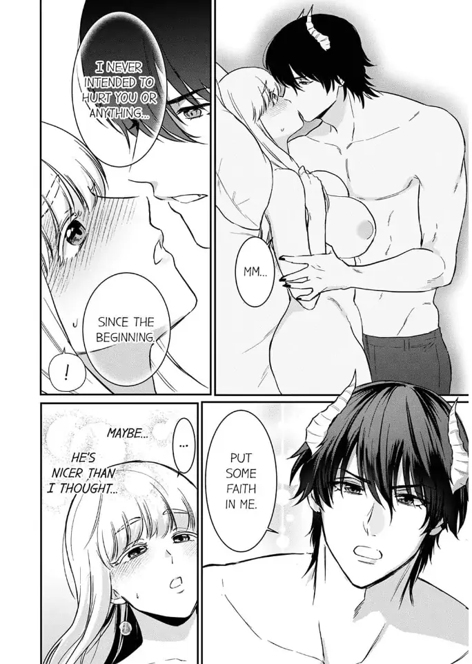 Unable to Survive Without Sex With an N.P.C. Demon After Reincarnation Chapter 1 - Page 22