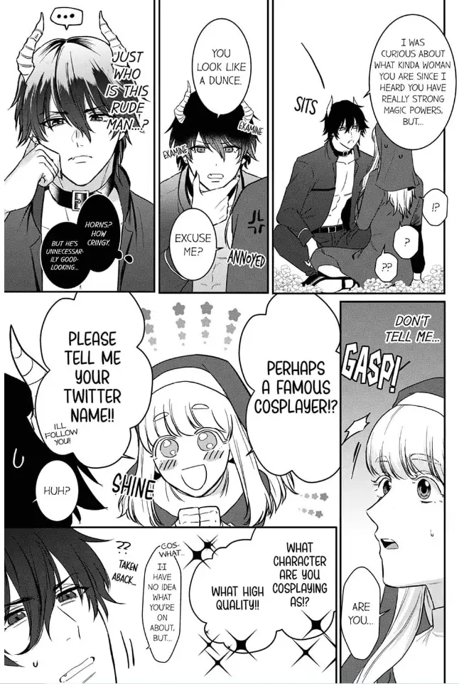 Unable to Survive Without Sex With an N.P.C. Demon After Reincarnation Chapter 1 - Page 7