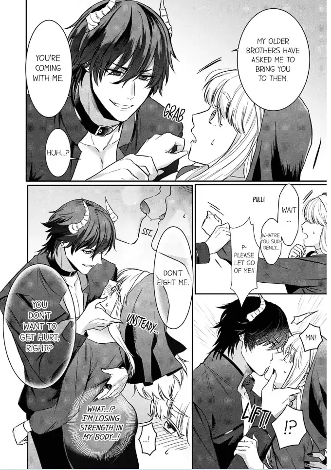 Unable to Survive Without Sex With an N.P.C. Demon After Reincarnation Chapter 1 - Page 8