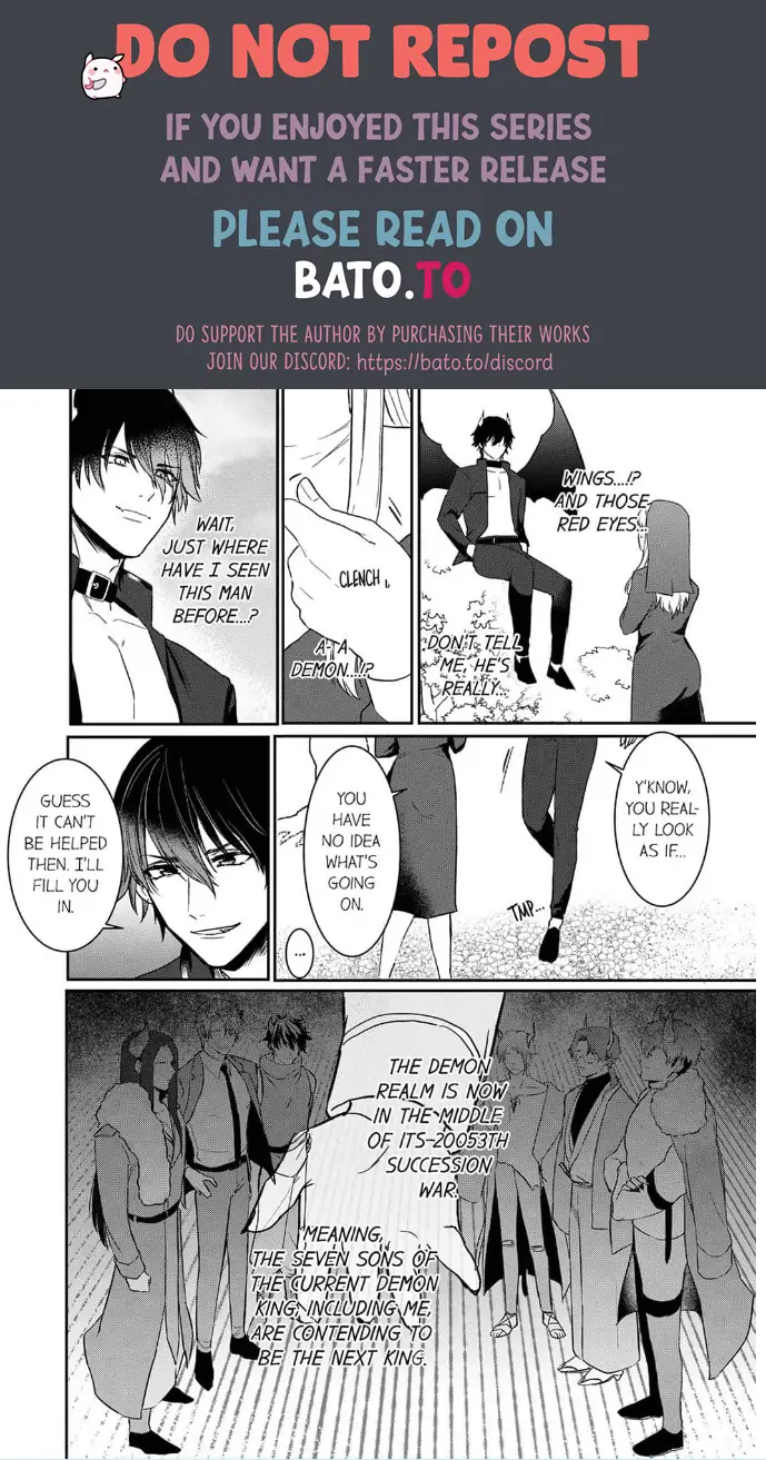 Unable to Survive Without Sex With an N.P.C. Demon After Reincarnation Chapter 1 - Page 10