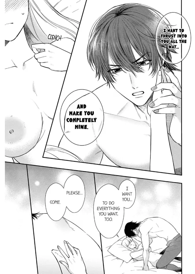 Unable to Survive Without Sex With an N.P.C. Demon After Reincarnation Chapter 10 - Page 17