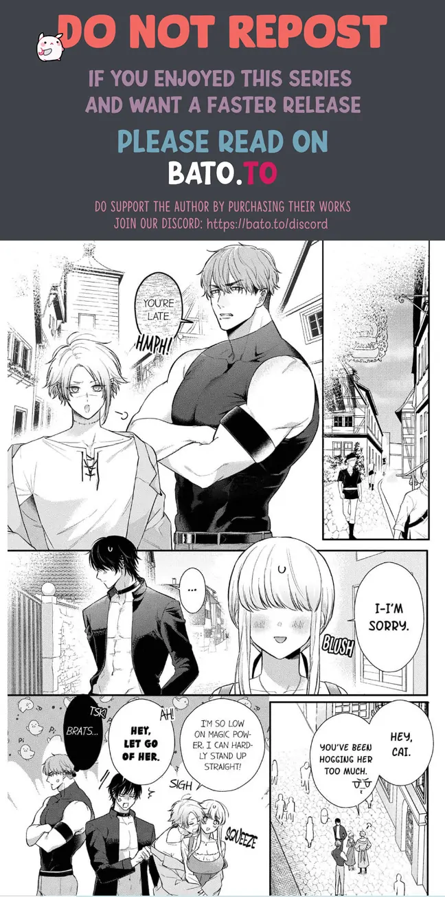 Unable to Survive Without Sex With an N.P.C. Demon After Reincarnation Chapter 11 - Page 1