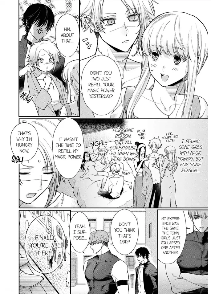 Unable to Survive Without Sex With an N.P.C. Demon After Reincarnation Chapter 11 - Page 2