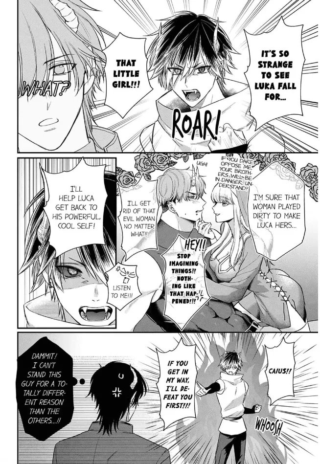 Unable to Survive Without Sex With an N.P.C. Demon After Reincarnation Chapter 11 - Page 12