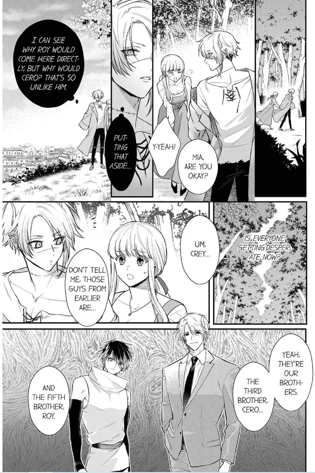 Unable to Survive Without Sex With an N.P.C. Demon After Reincarnation Chapter 11 - Page 13