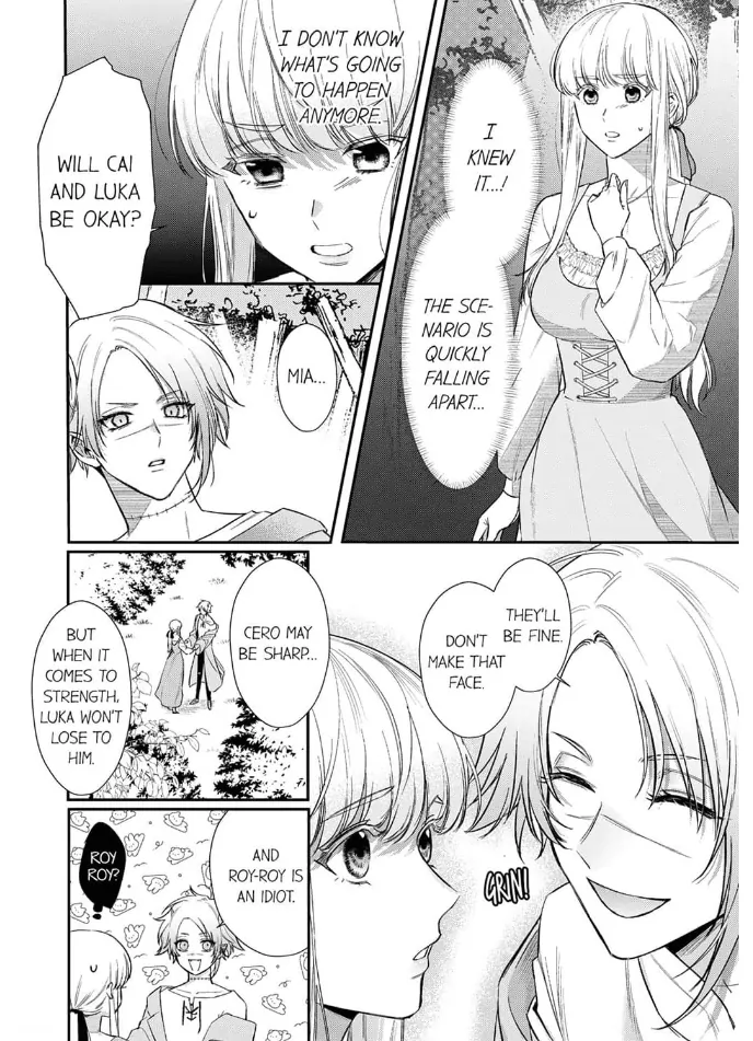 Unable to Survive Without Sex With an N.P.C. Demon After Reincarnation Chapter 11 - Page 14