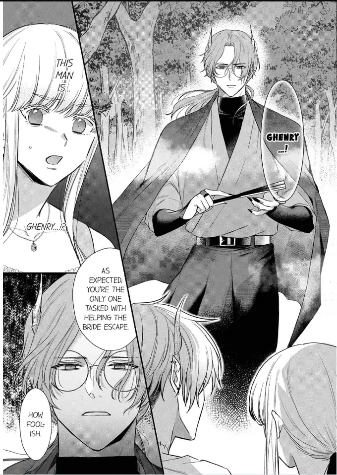 Unable to Survive Without Sex With an N.P.C. Demon After Reincarnation Chapter 11 - Page 17