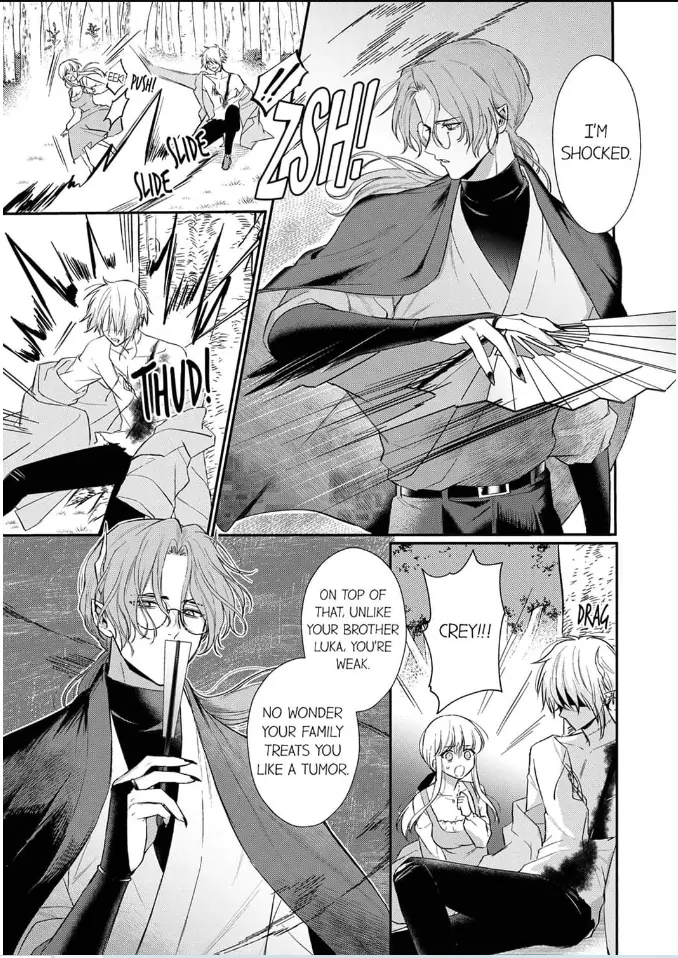 Unable to Survive Without Sex With an N.P.C. Demon After Reincarnation Chapter 11 - Page 19