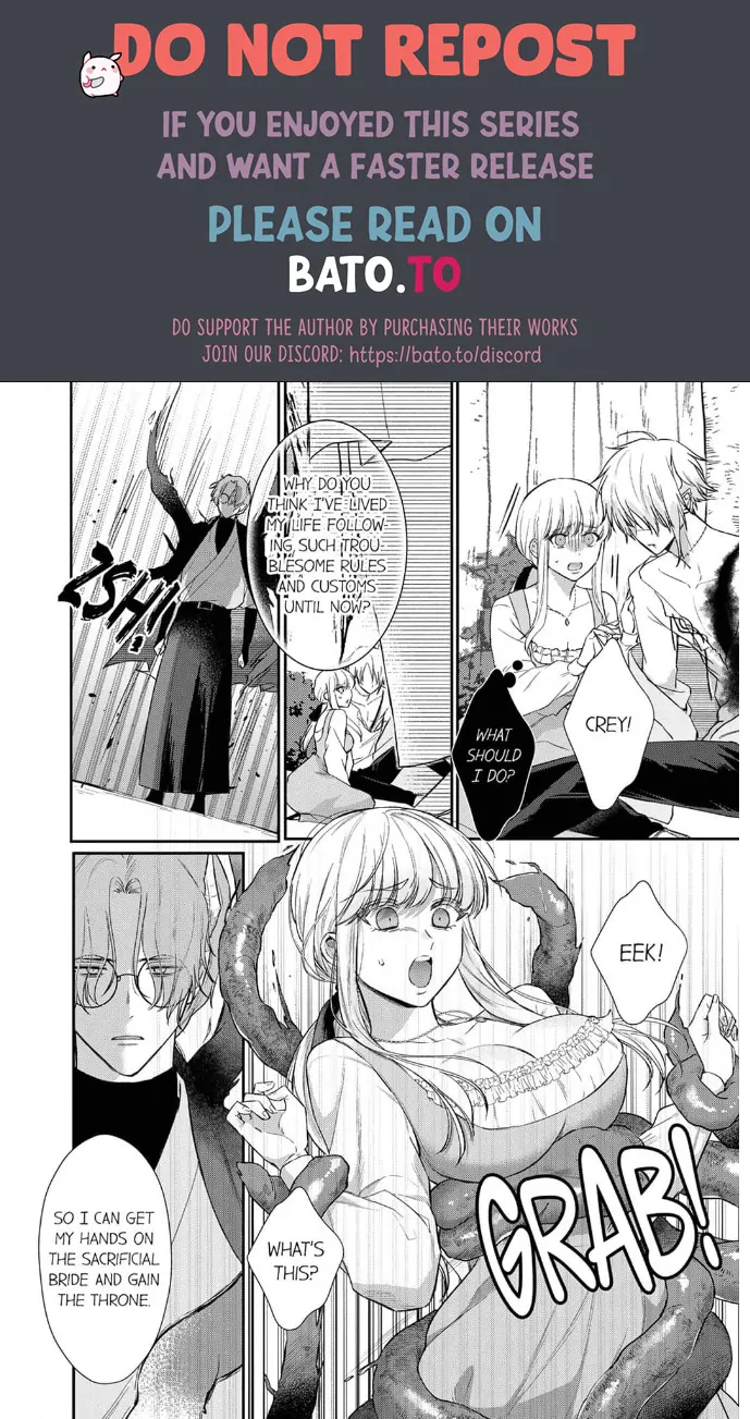 Unable to Survive Without Sex With an N.P.C. Demon After Reincarnation Chapter 11 - Page 20