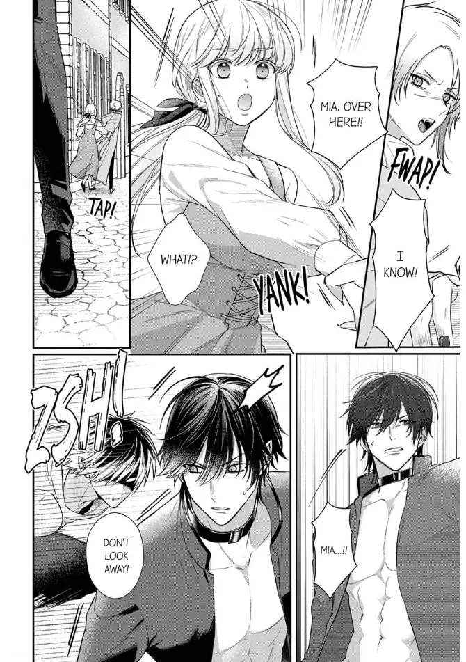 Unable to Survive Without Sex With an N.P.C. Demon After Reincarnation Chapter 11 - Page 4