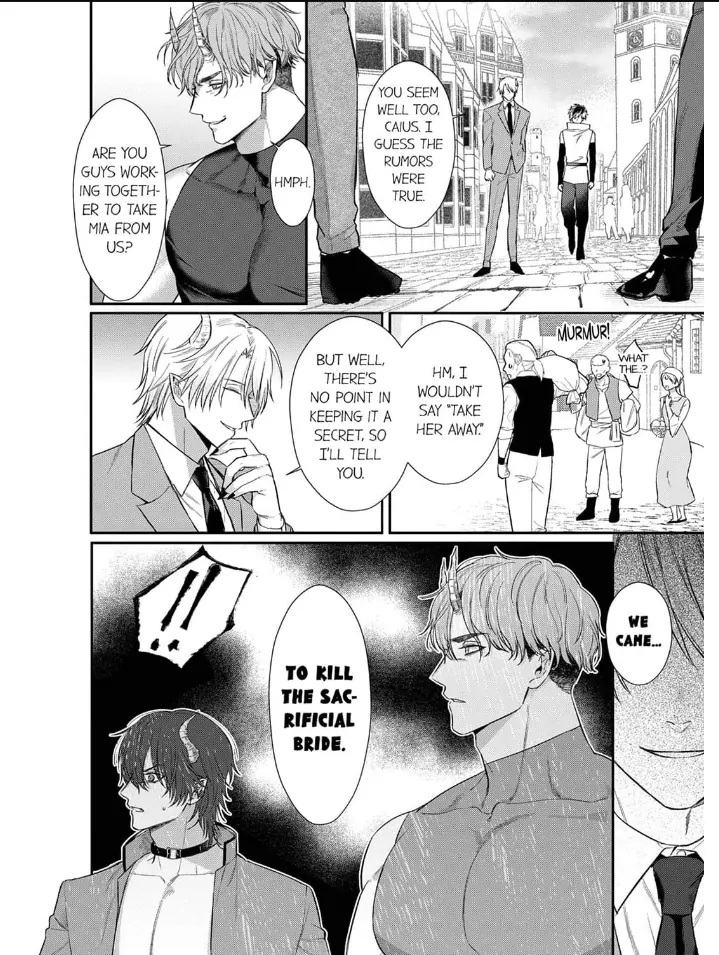Unable to Survive Without Sex With an N.P.C. Demon After Reincarnation Chapter 11 - Page 6