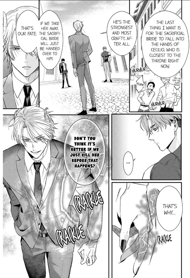 Unable to Survive Without Sex With an N.P.C. Demon After Reincarnation Chapter 11 - Page 7