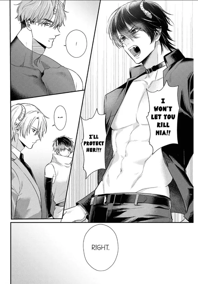 Unable to Survive Without Sex With an N.P.C. Demon After Reincarnation Chapter 11 - Page 8