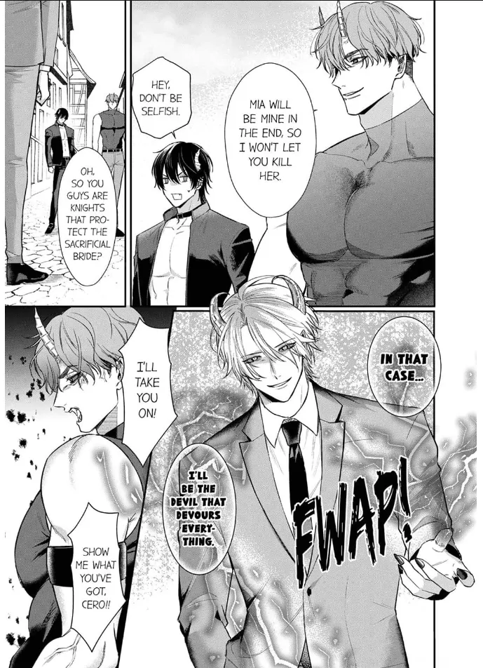 Unable to Survive Without Sex With an N.P.C. Demon After Reincarnation Chapter 11 - Page 9