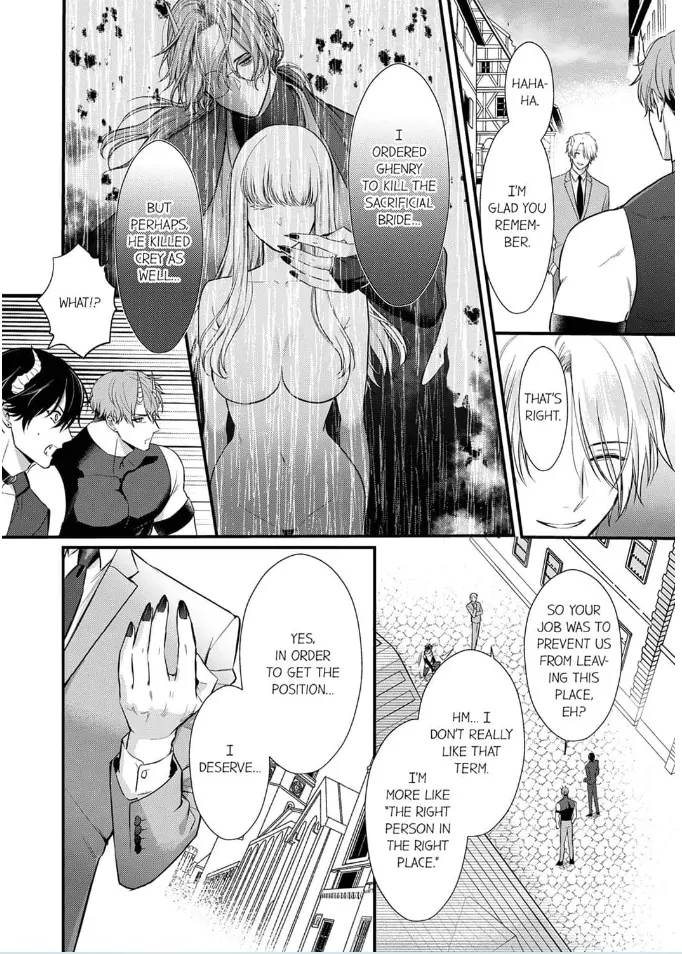 Unable to Survive Without Sex With an N.P.C. Demon After Reincarnation Chapter 12 - Page 2
