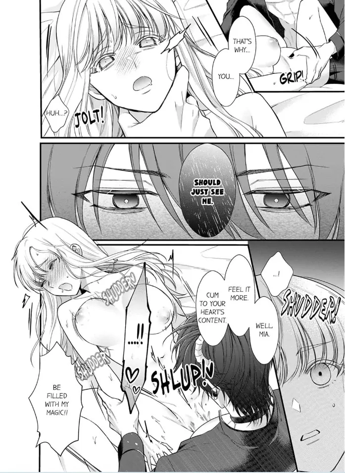 Unable to Survive Without Sex With an N.P.C. Demon After Reincarnation Chapter 12 - Page 14