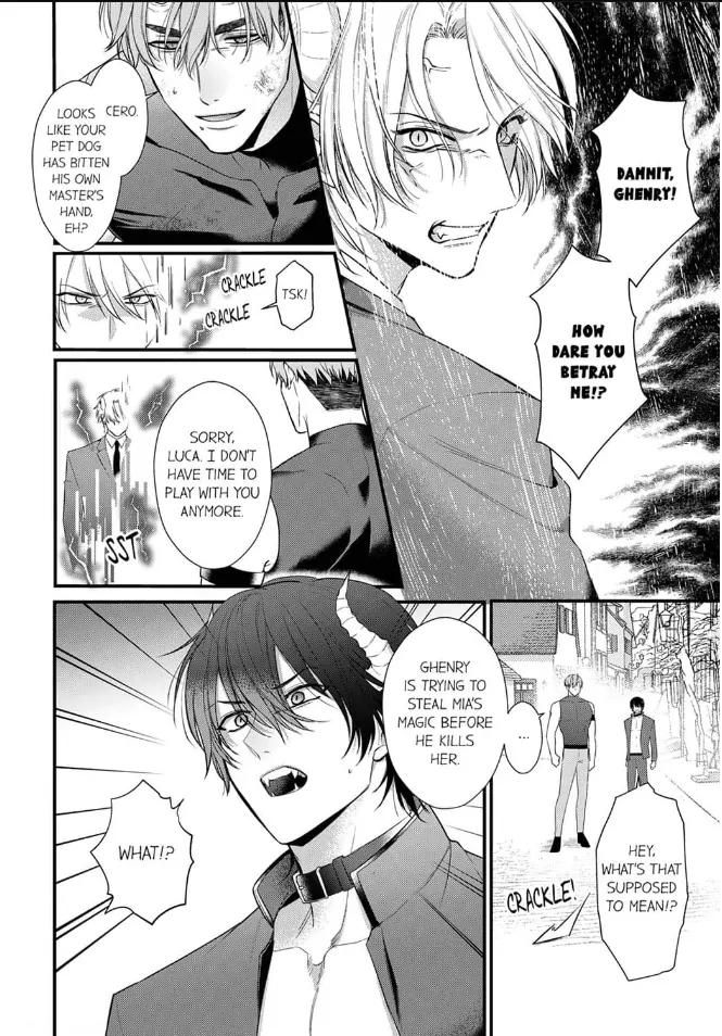 Unable to Survive Without Sex With an N.P.C. Demon After Reincarnation Chapter 12 - Page 20