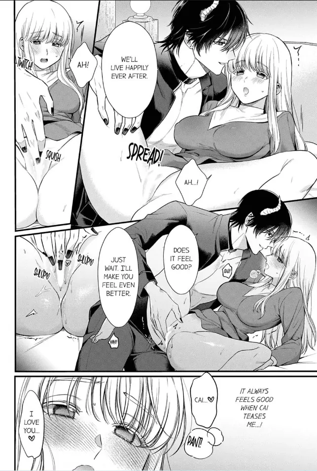 Unable to Survive Without Sex With an N.P.C. Demon After Reincarnation Chapter 12 - Page 8