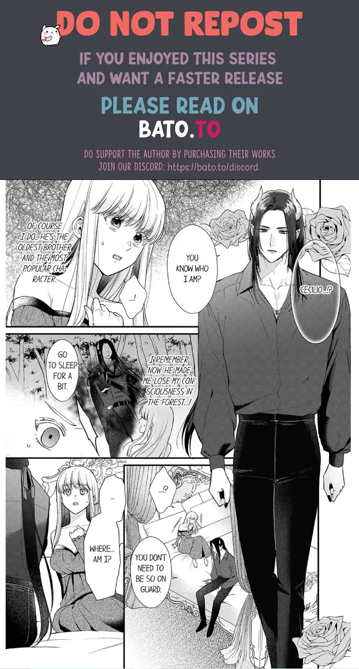 Unable to Survive Without Sex With an N.P.C. Demon After Reincarnation Chapter 13 - Page 11