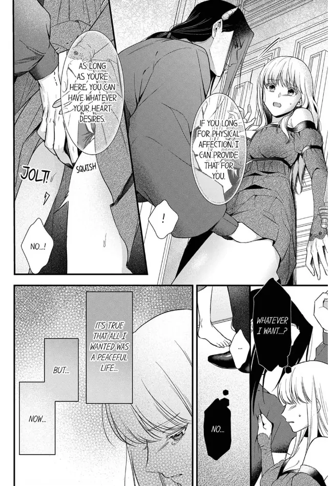 Unable to Survive Without Sex With an N.P.C. Demon After Reincarnation Chapter 13 - Page 16