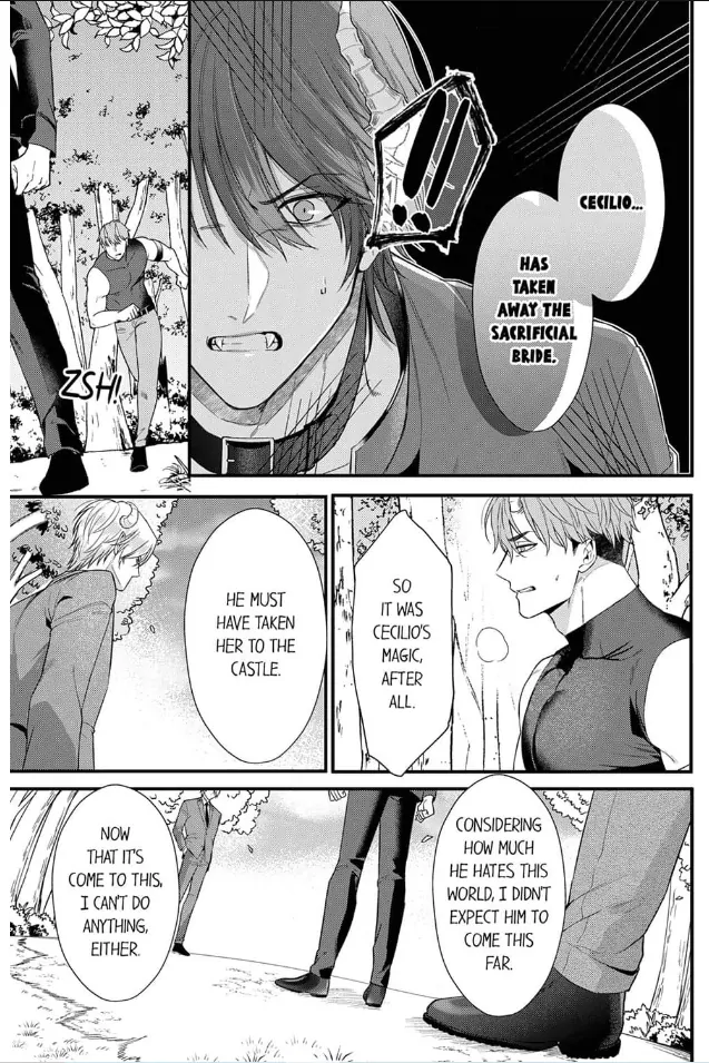 Unable to Survive Without Sex With an N.P.C. Demon After Reincarnation Chapter 13 - Page 3