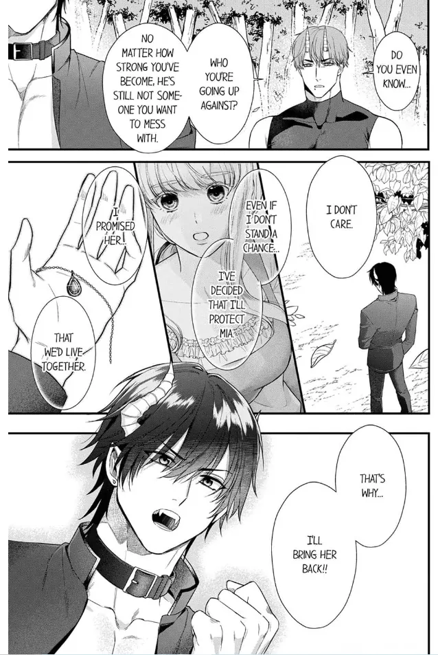 Unable to Survive Without Sex With an N.P.C. Demon After Reincarnation Chapter 13 - Page 7