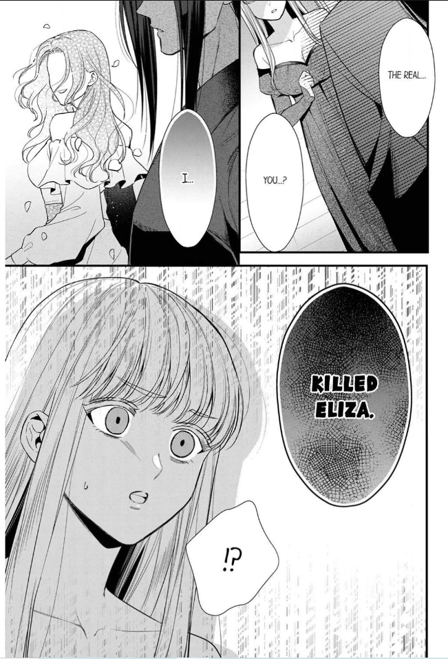 Unable to Survive Without Sex With an N.P.C. Demon After Reincarnation Chapter 14 - Page 13